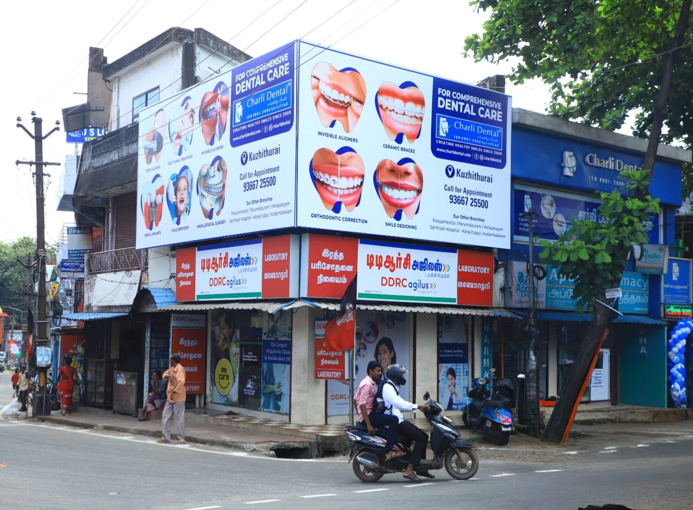 clinic image 1