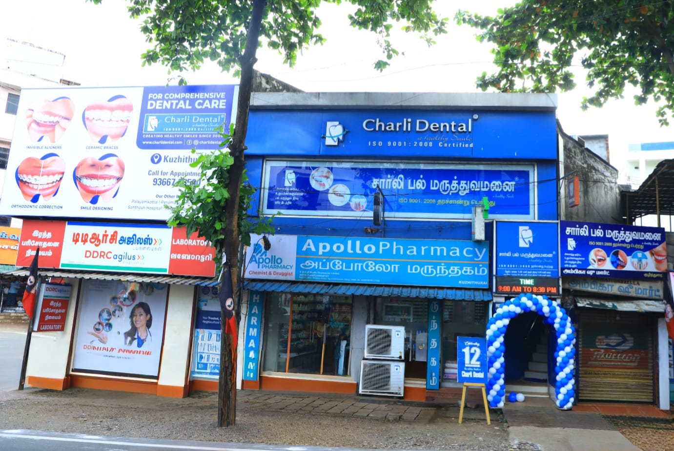 clinic image 2